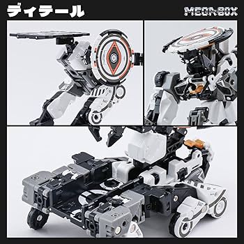 MEGABOX、BEASTBOX 4点セット Amazon.co.jp: BEASTBOX(ビーストボックス) 52TOYS MEGABOX MB